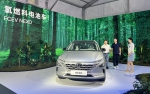 “氢”车上路！现代汽车氢燃料电池系统工厂广州竣工 - 广东大洋网