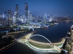 广州海心桥获2023 “世界人行桥奖”金奖 - 广东大洋网