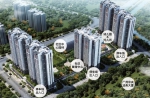 广州又一共有产权房嘉翠苑即将面市，可提供400套房源 - 广东大洋网