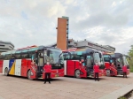 保障考生便捷出行，广州巴士集团开行10条助考专线 - 广东大洋网
