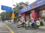 高考首日，广州交警保障涉考师生12人前往考场 - 广东大洋网