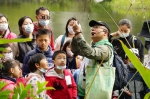 广州将重点建设16个自然教育基地，打造自然教育广州样板 - 广东大洋网