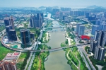 ​广州打造33个重点商圈，你家附近有没有？ - 广东大洋网