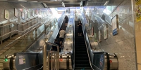 广州地铁：文化公园站一部扶梯检修暂停使用 - 广东大洋网