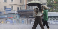 龙舟水再掀风雨，明天广州有局部大暴雨 - 广东大洋网