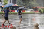 午后还有雷阵雨局部大雨，明后天广州继续有局部暴雨 - 广东大洋网