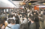 广州地铁3号线准备“上市” - 广东大洋网