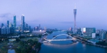 颁奖！广州海心桥获2023世界人行桥奖金奖 - 广东大洋网