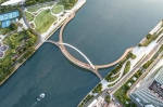 颁奖！广州海心桥获2023世界人行桥奖金奖 - 广东大洋网