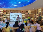 儿童艺文空间在珠江公园开馆，成为天河区“儿童友好实践基地” - 广东大洋网
