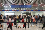 端午假期通关请注意！广州白云机场口岸将迎出入境客流“小高峰” - 广东大洋网