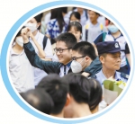 广东高考今日放榜 广州中考顺利收官 他们为18万余考生保驾护航 - 广东大洋网