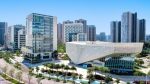 ​知识城开通华南地区首条点对点跨境数据专线 - 广东大洋网