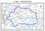 广州三号线东延段、十一号线工程站名初拟，公开征求市民命名意见 - 广东大洋网