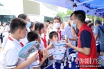 广州一区举行禁毒示范创建全民动员启动仪式 通讯员供图 - 中国新闻社广东分社主办