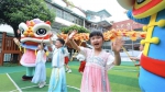 番禺区成立9个幼儿园教育集团，逐步实现集团内“四协同” - 广东大洋网