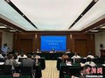 广州市中级人民法院26日举办新闻发布会。　方伟彬 摄 - 中国新闻社广东分社主办
