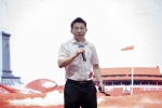我校举办第二届党支部书记（教师）素质能力大赛决赛 - 华南师范大学