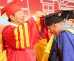 华南理工大学举行2023年毕业典礼暨学位授予仪式 广州国际校区迎首届本科毕业生 - 广东大洋网