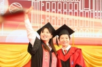 华南理工大学举行2023年毕业典礼暨学位授予仪式 广州国际校区迎首届本科毕业生 - 广东大洋网
