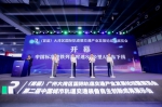 2023年广州轨道交通产业产值预计突破2500亿元 - 广东大洋网