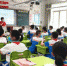 广州在籍随迁子女就读公办学位实现100%全覆盖 - 广东大洋网