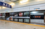 广深港高铁运能再扩充，南沙庆盛站过港列车增至7列 - 广东大洋网