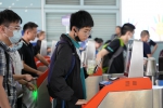 暑运开启！广州南站预计到发旅客3854.5万人次 - 广东大洋网