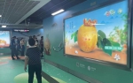 “连州水晶梨”走进广州地铁 乘客还能现场试吃 - 广东大洋网