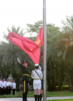 华南师范大学举行“七一”升国旗仪式 - 华南师范大学