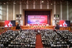 多家媒体报道学校举办2023届毕业典礼暨学位授予仪式 - 华南师范大学