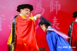 学校举办2023届毕业典礼暨学位授予仪式 - 华南师范大学