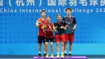 华师羽毛球健儿程星（右一）勇夺2023中国（杭州）国际羽毛球挑战赛混双冠军 - 华南师范大学