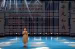2022-2023年许钦松创作奖全国总选暨颁奖典礼在广州举行 - 新浪广东
