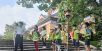 广州中山纪念堂获评“2023年广东省自然教育基地” - 广东大洋网