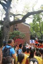广州中山纪念堂获评“2023年广东省自然教育基地” - 广东大洋网