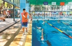 暑期体育培训多元化 亲子研学游成新趋势 - 广东大洋网