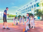 广州暑假校内托管服务本周开始 价格划算、保证课程质量是受欢迎主因 - 广东大洋网
