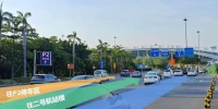 白云机场发布交通提醒：近期广州市区前往航站楼请留意 - 广东大洋网