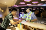 广州三天查处涉酒驾驶300余起、飙车炸街71起 - 广东大洋网