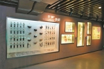 广州木本花卉专类植物展示园成立 - 广东大洋网