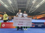 曾维瀚、杨晓雨同学在2023年全国羽毛球单项冠军赛中勇夺混合双打第三名 - 华南师范大学