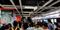 1.3万人次/公里！上半年广州地铁日均客运强度蝉联全国第一 - 广东大洋网