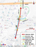 出行请留意！广州大道同和路旧同宝路路口段8月3日起围蔽施工 - 广东大洋网