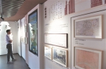 人民公园历史文化厅对外开放 珍贵史料见证百年园史 - 广东大洋网