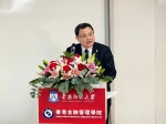 王恩科校长在2023年香港博士班开班仪式上致辞 - 华南师范大学