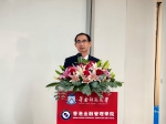 香港校友会会长潘国山在2023年香港博士班开班仪式上致辞 - 华南师范大学