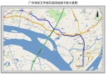 地铁五号线东延段、七号线二期站名敲定 - 广东大洋网