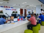 “一窗通办”服务新举措推进，广州黄埔街坊办事更方便 - 广东大洋网