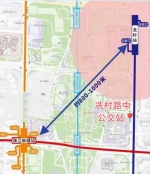 明起冼村路中公交站有调整，换乘地铁更方便 - 广东大洋网